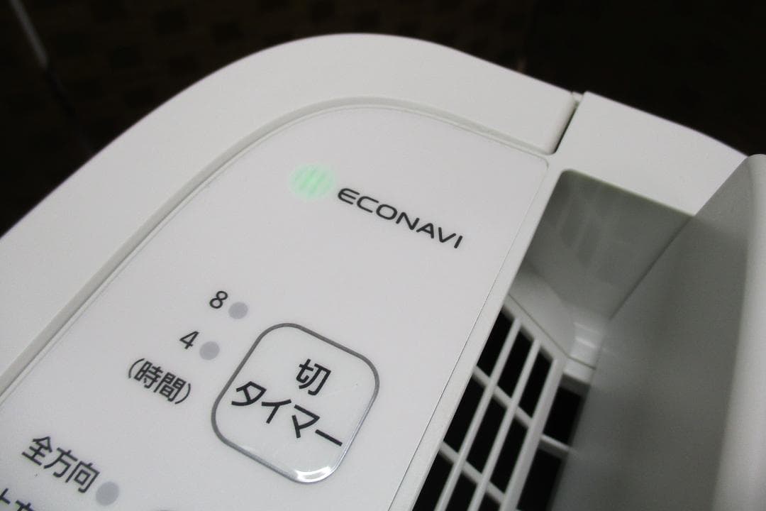 マーさん専用　パナソニック　衣類乾燥除湿機　 F-YZS60★