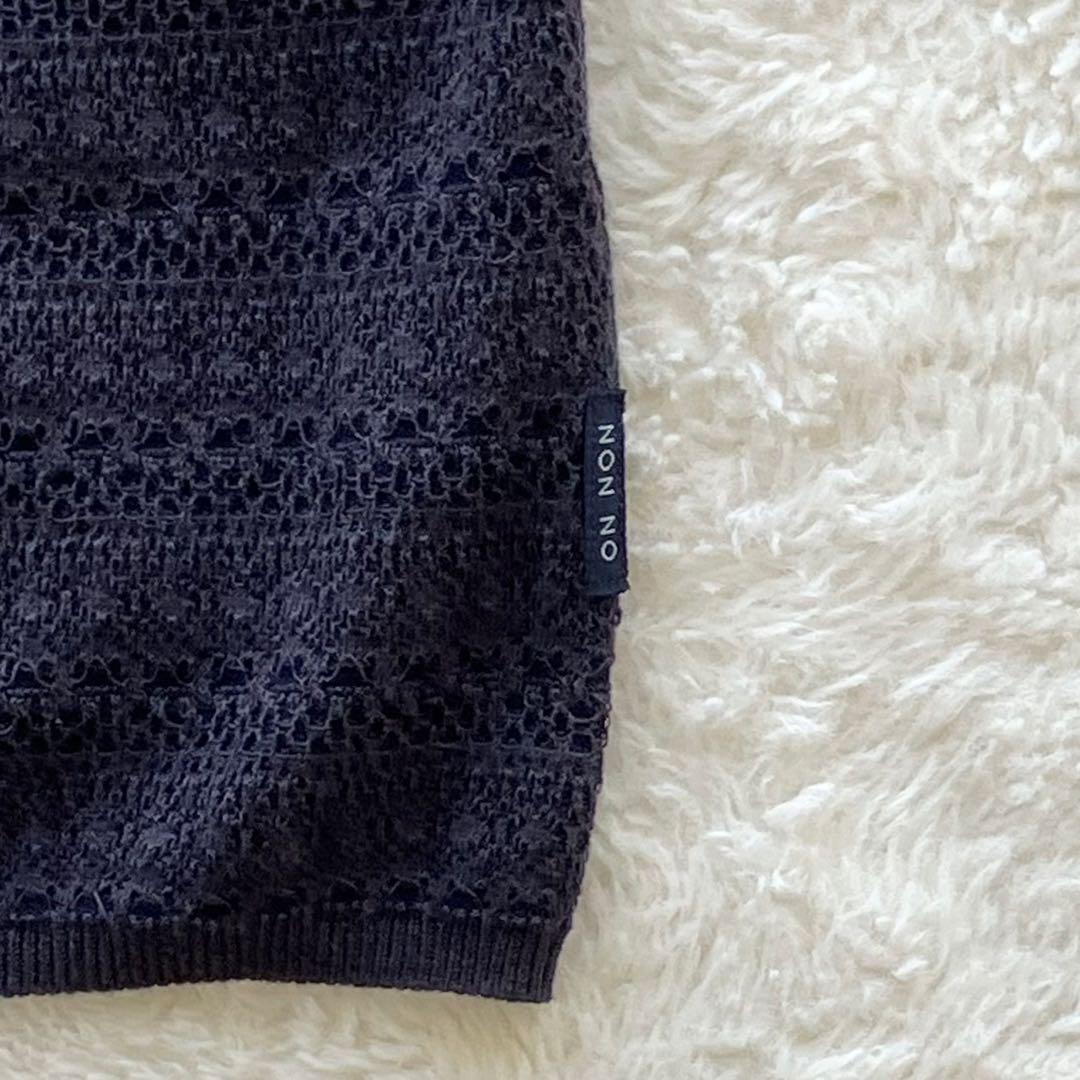 未使用品 マドモアゼルノンノン NONNO レース ニットパーカー ネイビー L