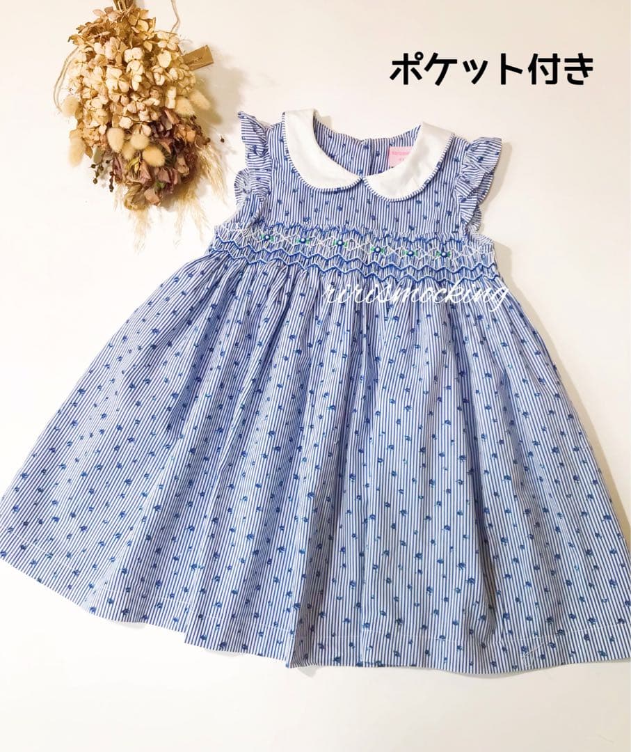 ワンピース maki