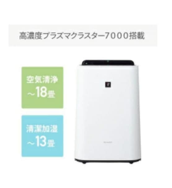 SHARP 加湿空気清浄機 KC-40TH4 2021年製 ホワイト