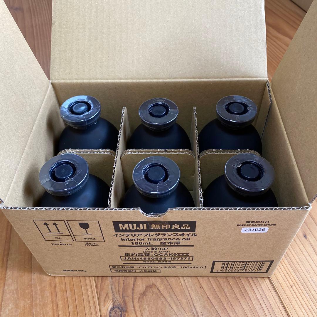 無印良品　金木犀　インテリアフレグランスオイル　180ml×6本