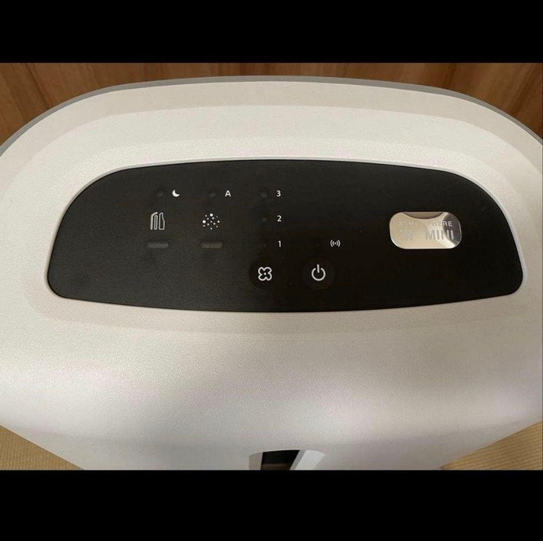 2025年製 アムウェイ Amway アトモスフィアスカイ ミニ 空気清浄機@