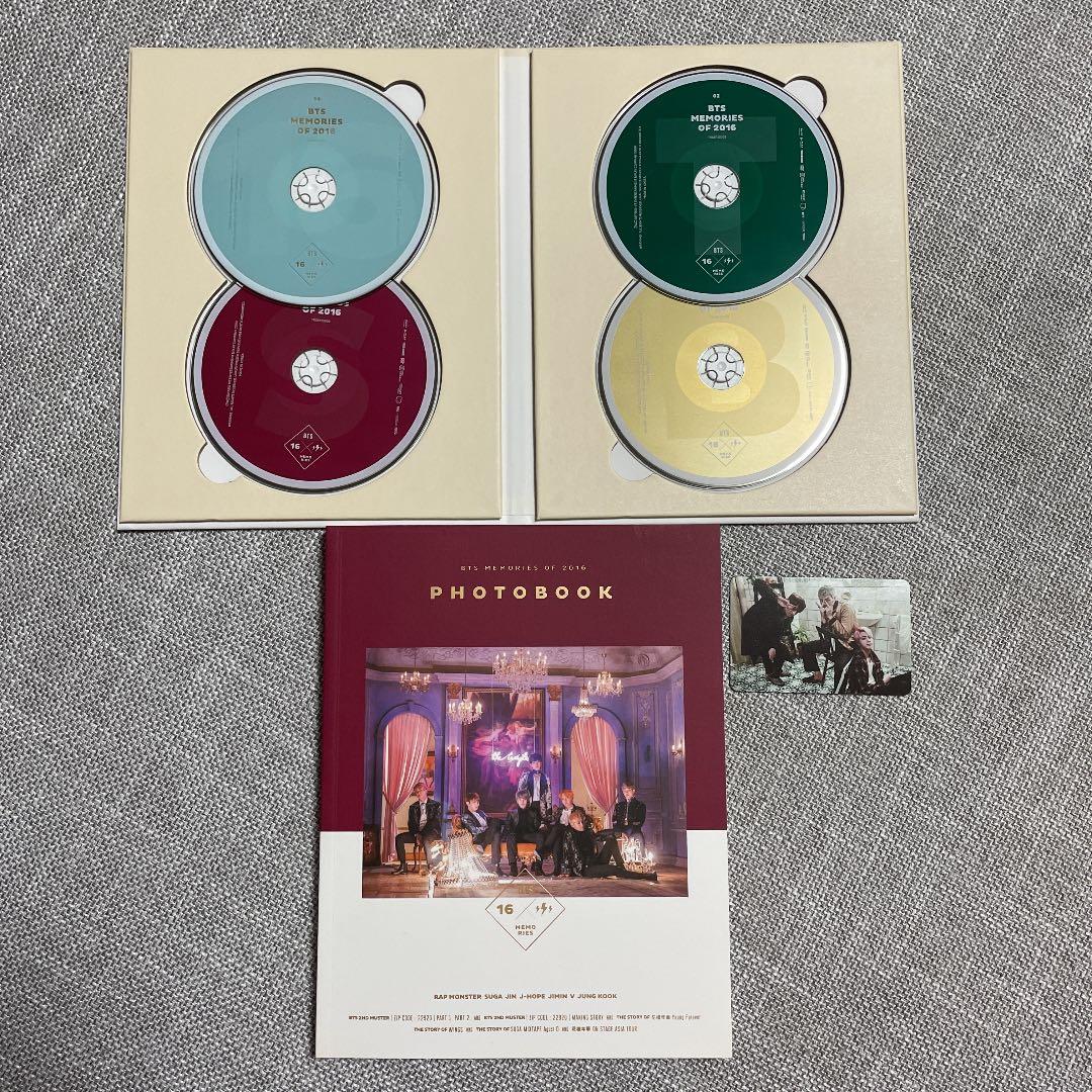 BTS MEMORIES 2016 トレカ付き