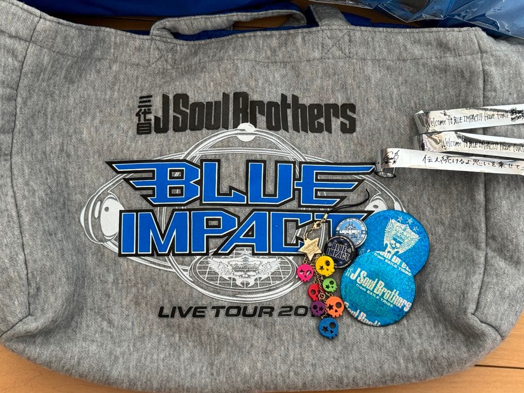 三代目 J Soul Brothers 24 karats ジャージ ジャケット