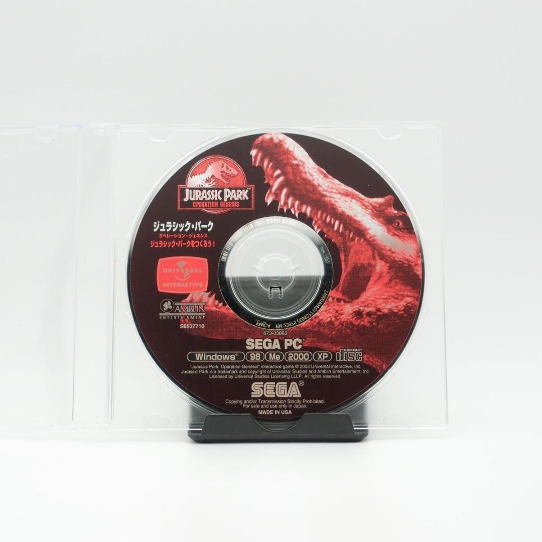 【レア盤】ジュラシック・パーク オペレーション・ジェネシス 日本語版