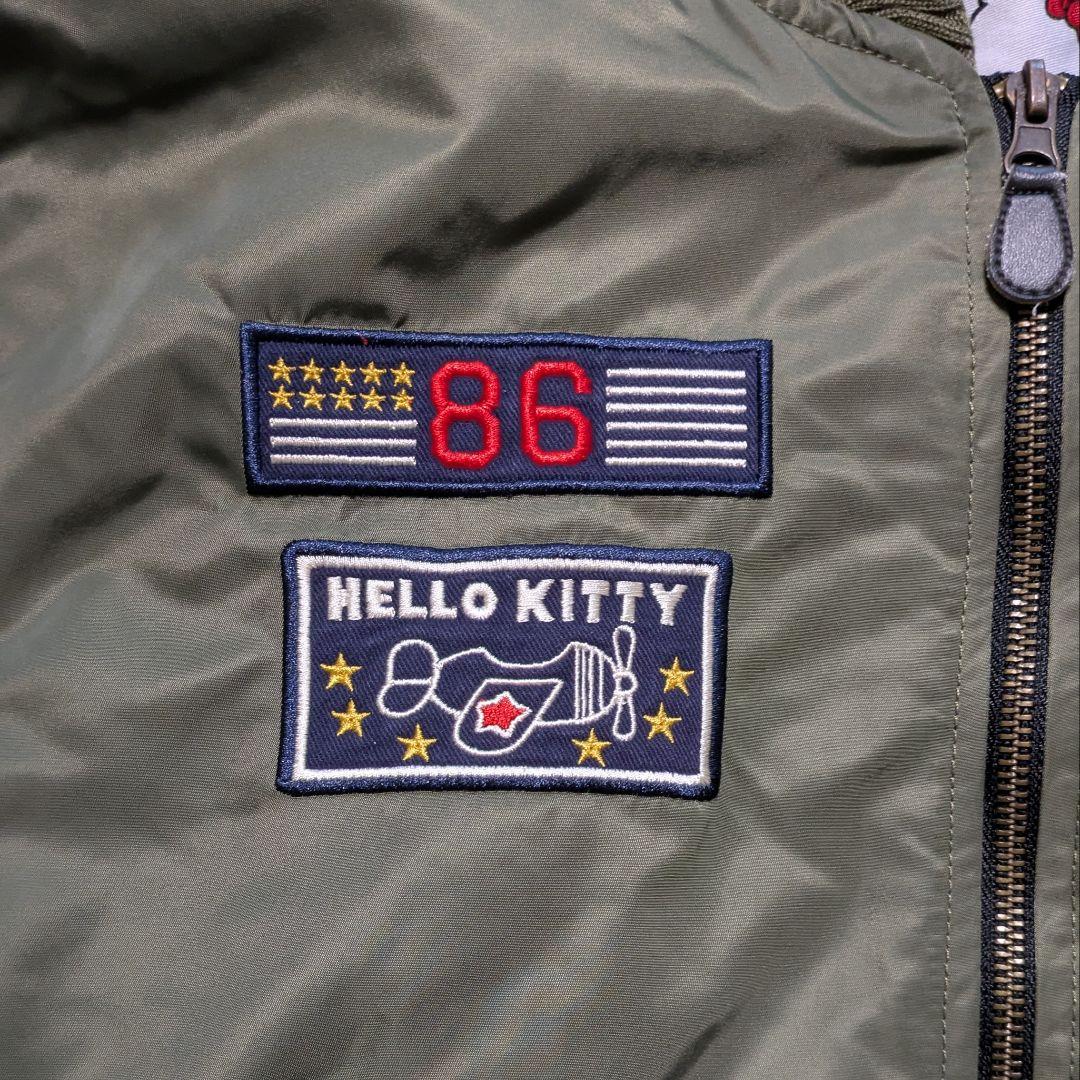 【レア】HELLO KITTY ハローキティ MA-1 バック刺繍 LL メンズ