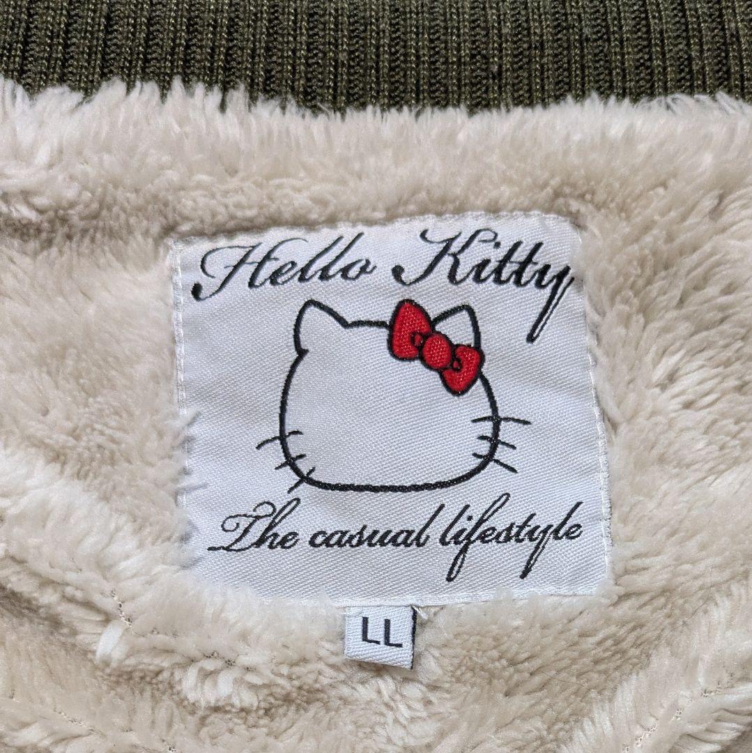 【レア】HELLO KITTY ハローキティ MA-1 バック刺繍 LL メンズ