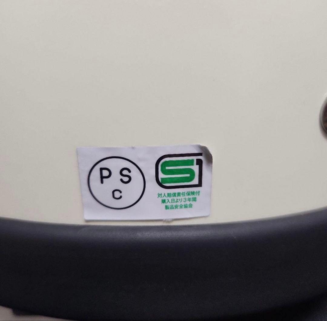 【週末限定セール！！】AMZ PTR ヘルメット (オーシャンビートルタイプ）