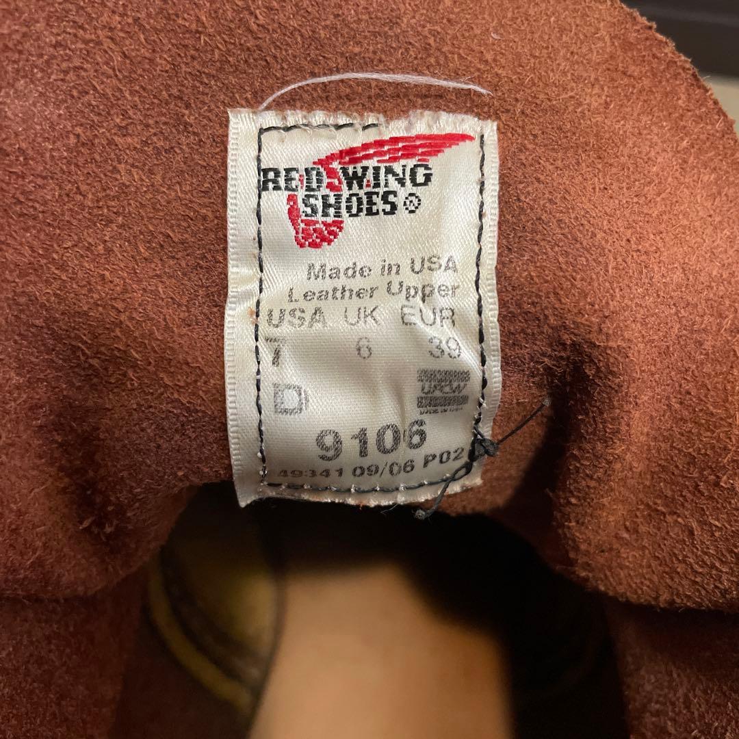 レッドウイング アイリッシュセッター 9106 羽タグ size 7D 06年