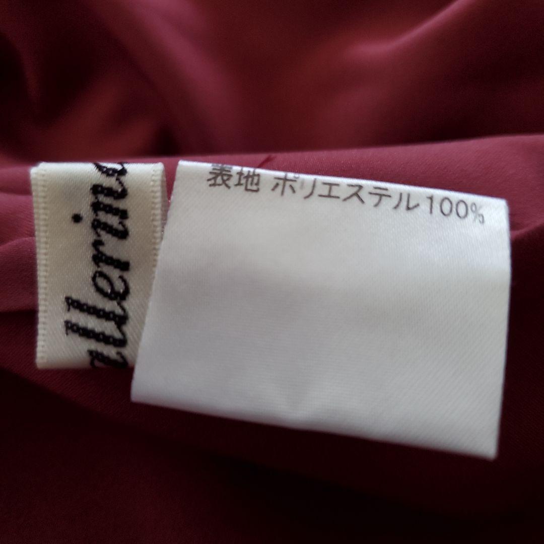 【スターバレリーナ】✴️超豪華　ベルベットロングワンピース