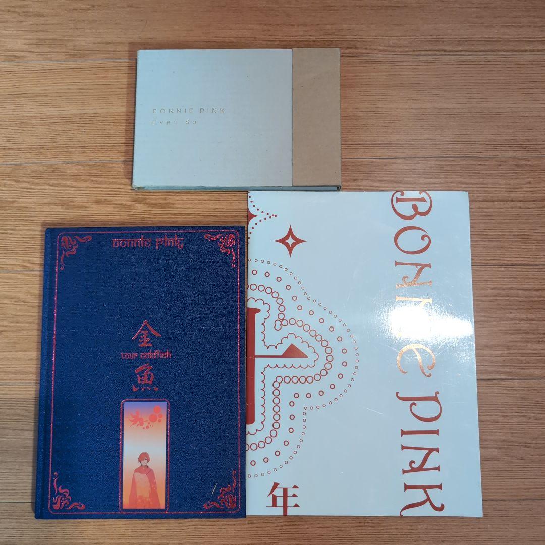 ボニーピンクグッズ