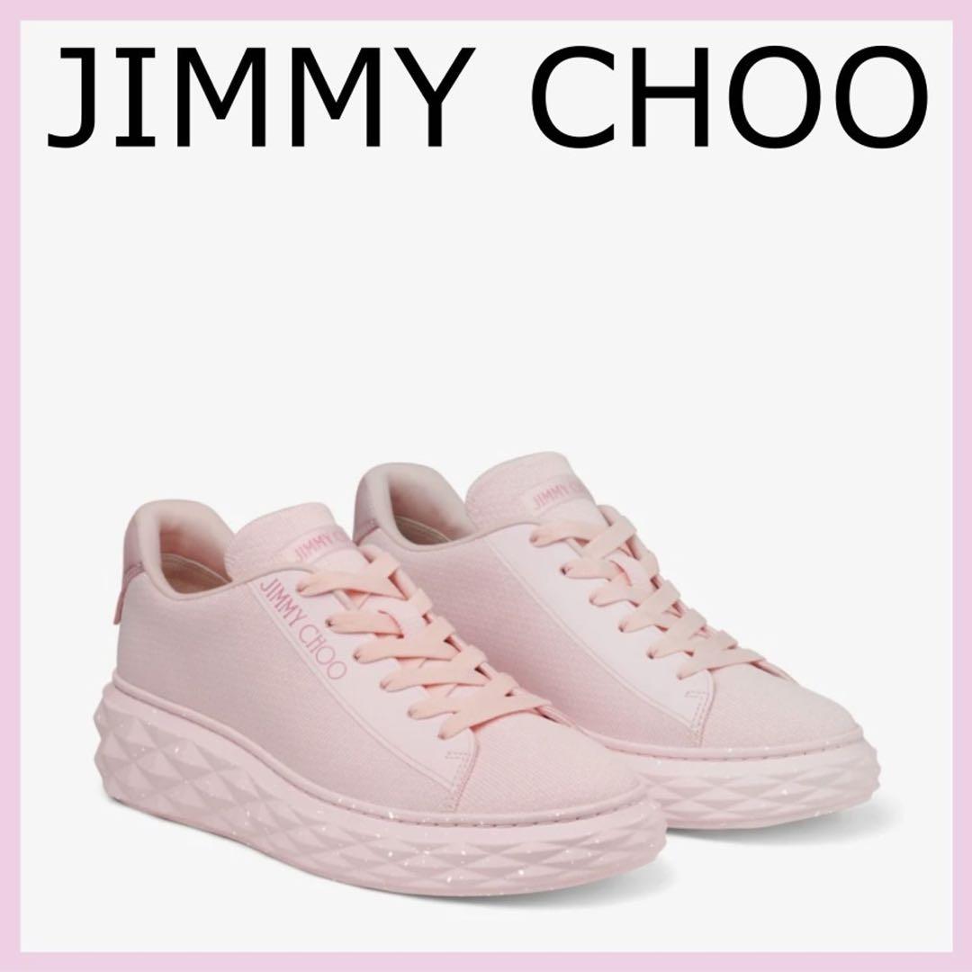 【新品未使用】JIMMY CHOO ピンク 厚底スニーカー 38 サイズ