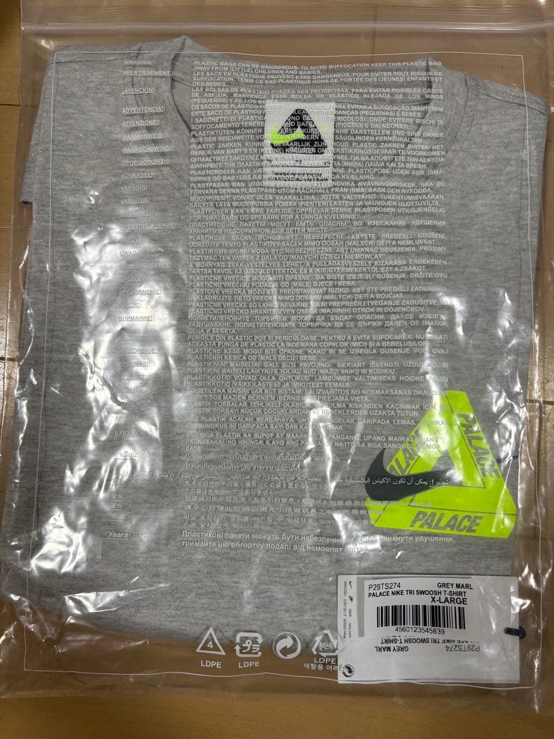 Palace Nike Tri SWOSH Tシャツ XL グレー