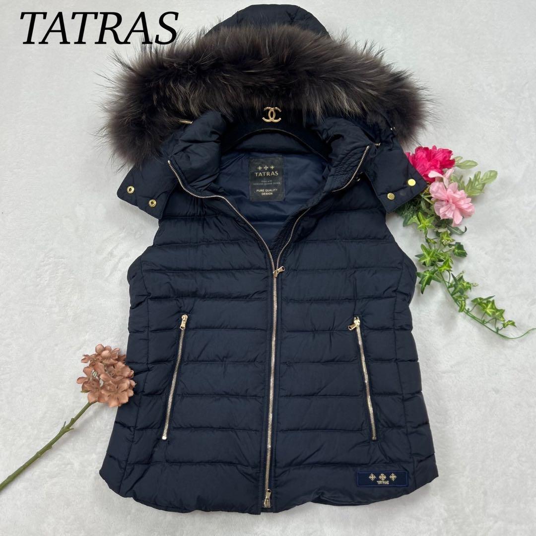 F665 M 2 タトラス オルシエラ 軽量 ネイビー ダウンベスト レディース