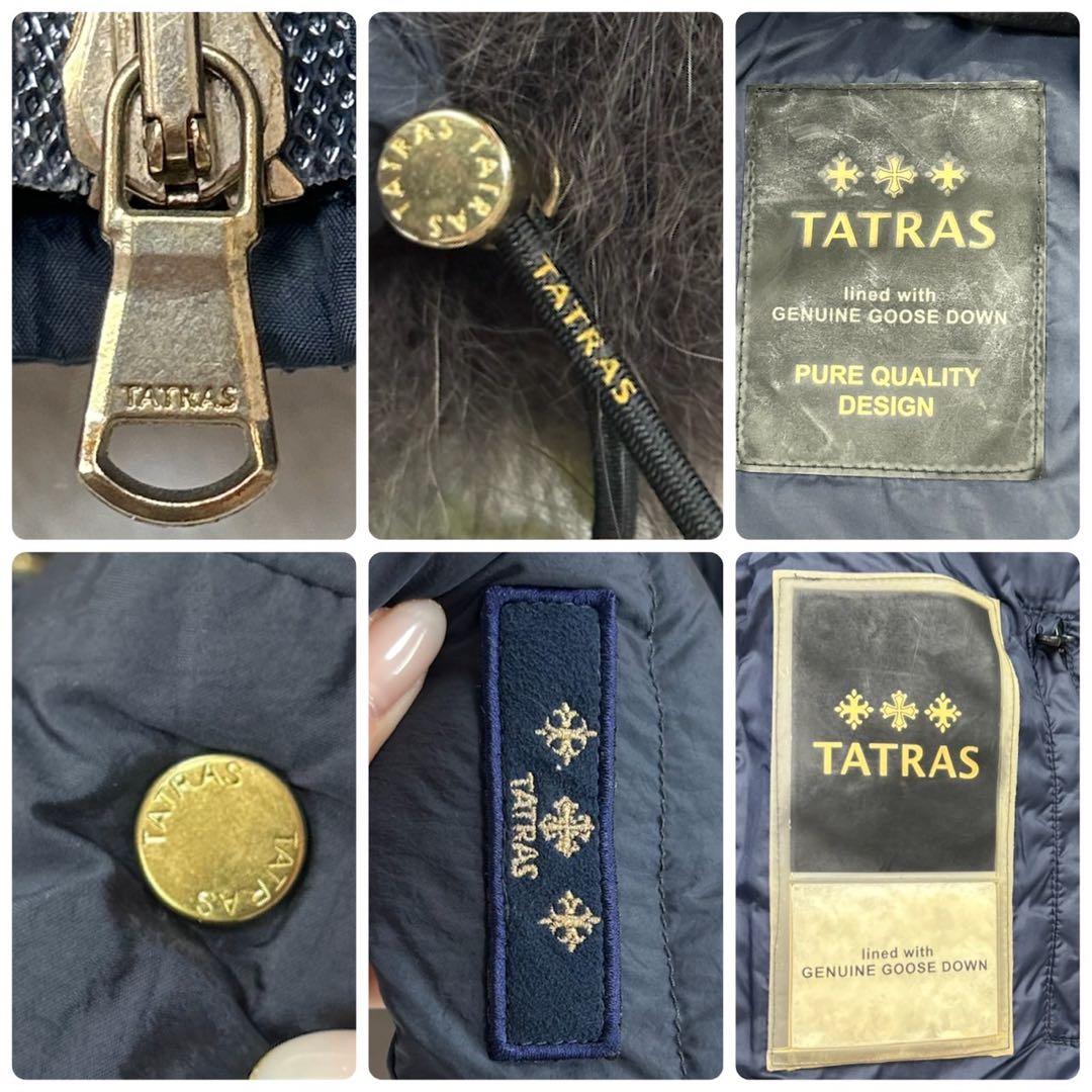 F665 M 2 タトラス オルシエラ 軽量 ネイビー ダウンベスト レディース