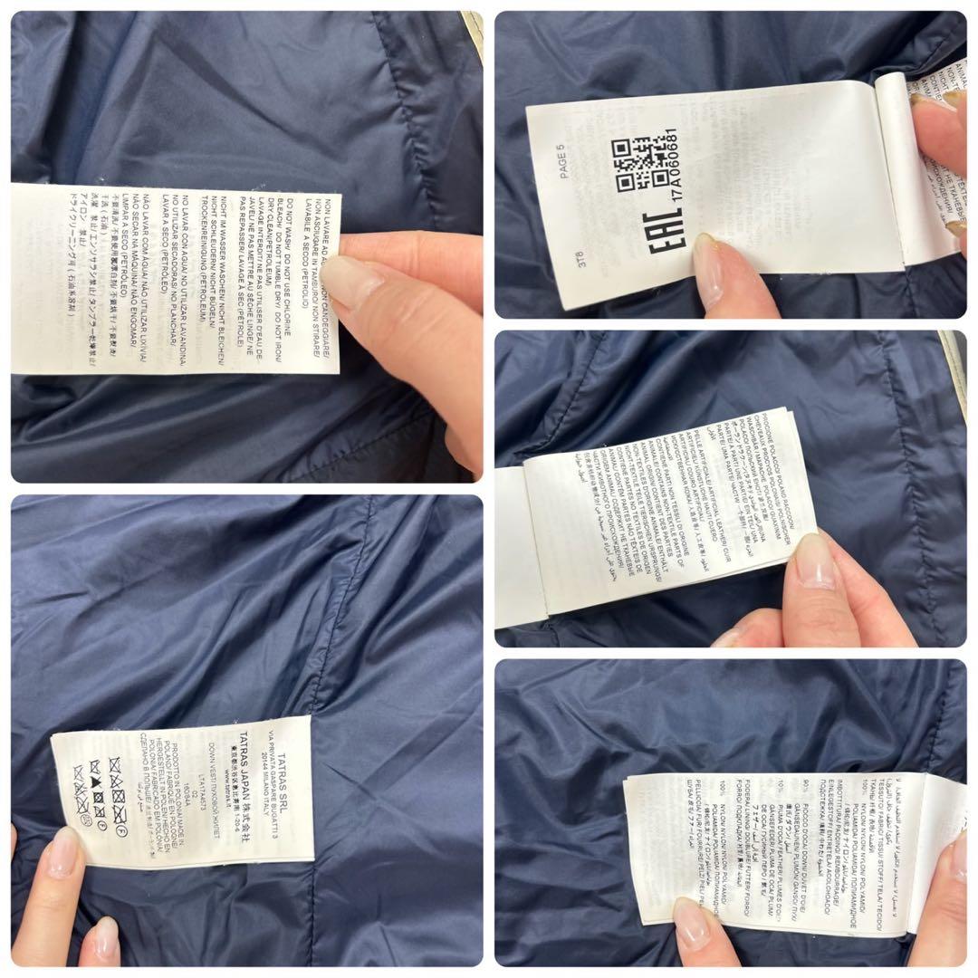 F665 M 2 タトラス オルシエラ 軽量 ネイビー ダウンベスト レディース