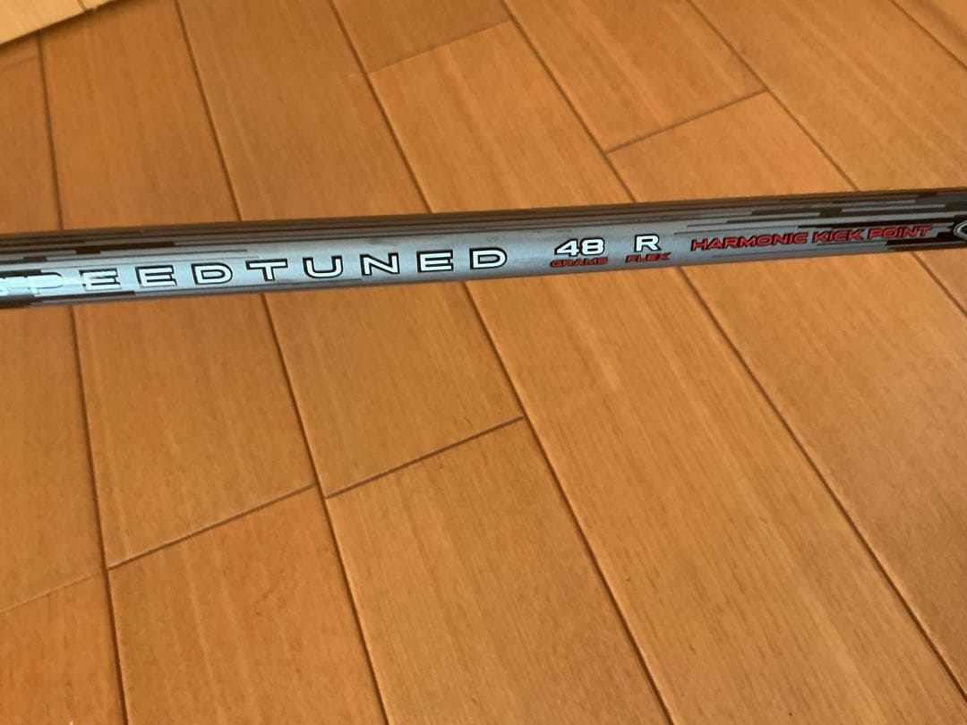 ホンマGS ツアーワールド ユーティリティ3U•5U R 2本セット