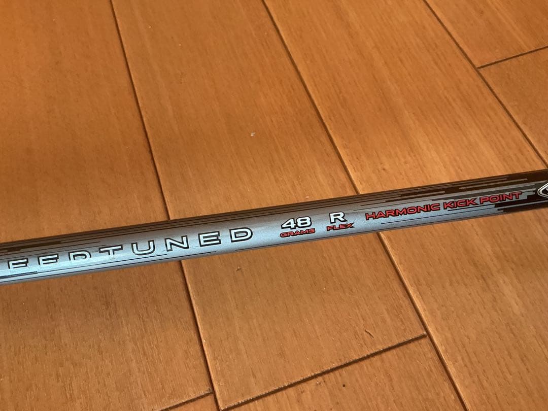 ホンマGS ツアーワールド ユーティリティ3U•5U R 2本セット