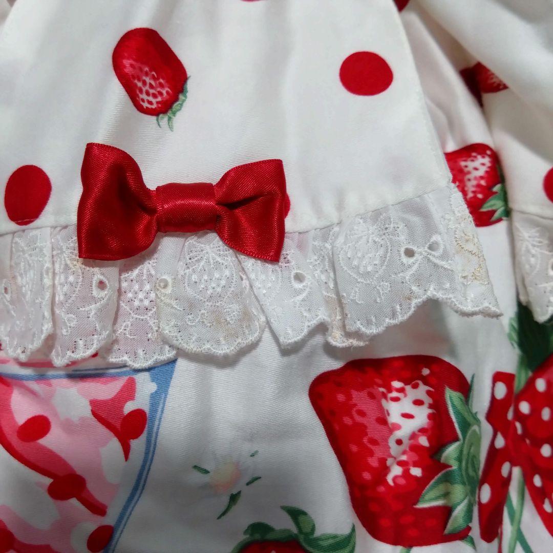 Angelic Pretty♡MilkyBerry♡スカート♡白