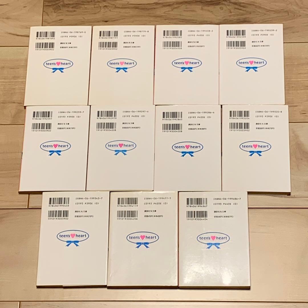 31冊中29冊初版 風見潤 幽霊事件シリーズ31冊set ティーンズハート X