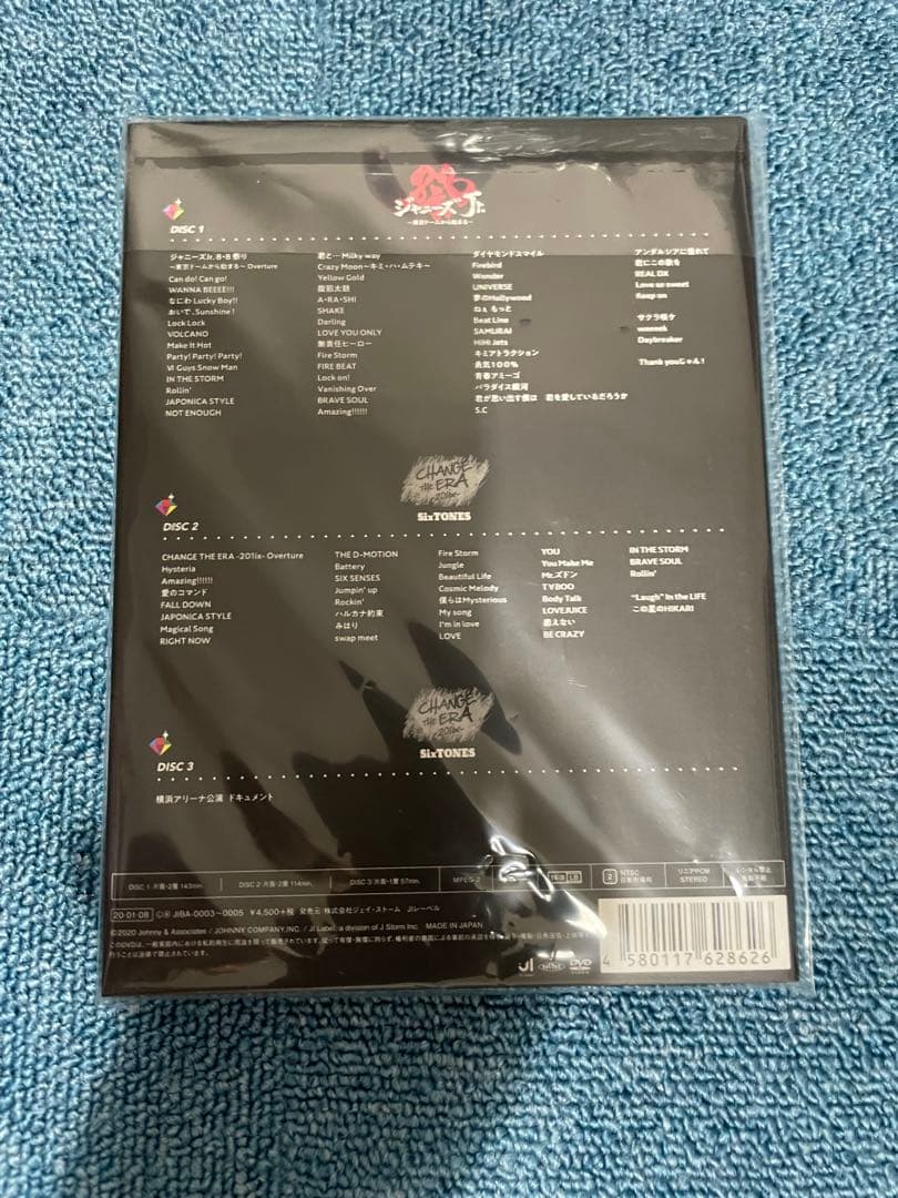 【正規品】素顔4 SixTONES盤 DVD 3枚