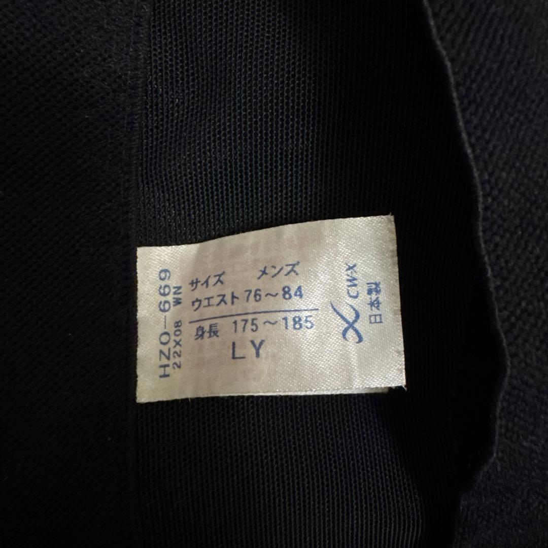 CW-X スポーツタイツ 【ジェネレーターモデル】