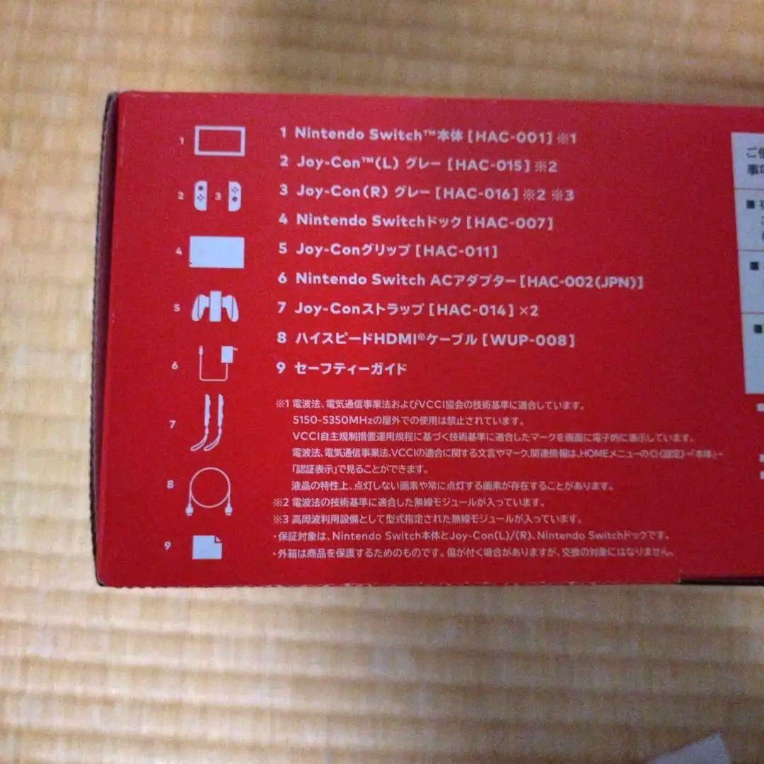 お値下げ★Nintendo Switch 本体 SDカード有線LANアダプター付