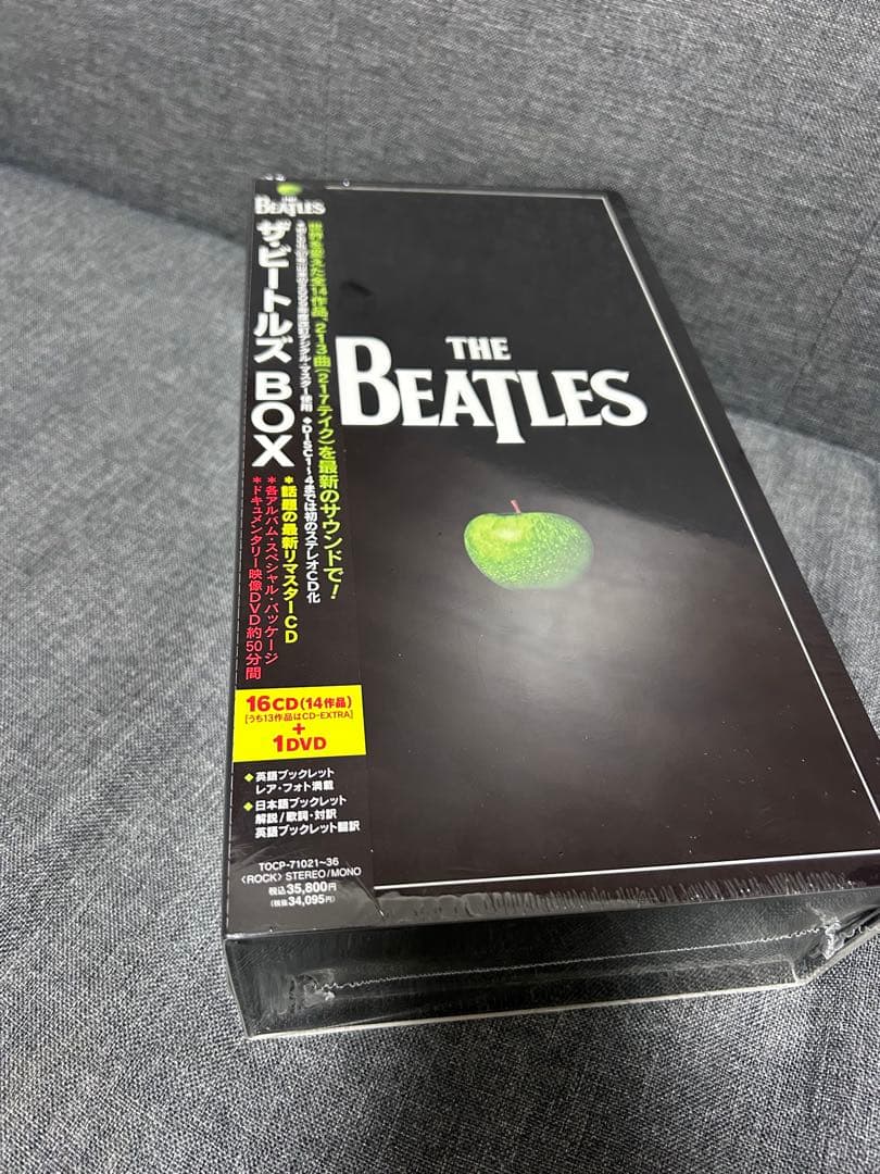 ザ・ビートルズ BOX 16CD