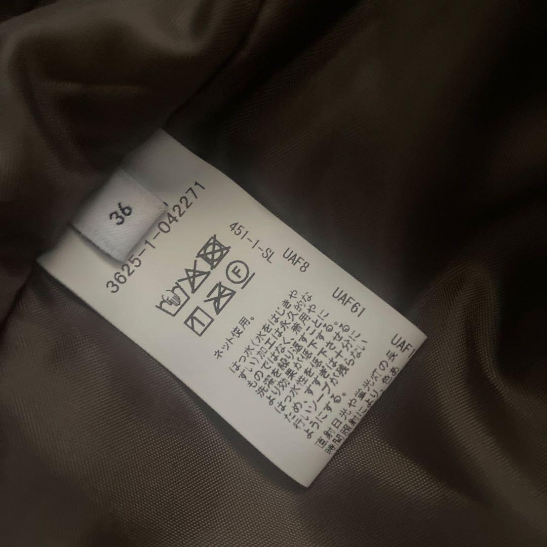 ブラウン中綿アウター ブルゾン