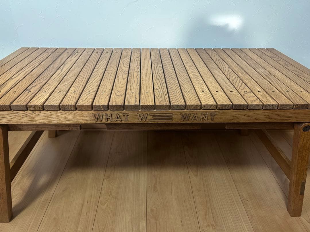 what we wantエクステンションテーブル ケースセット