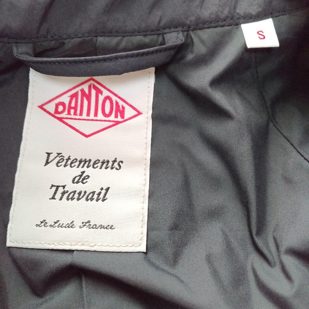 ダントン　インサレーションコート