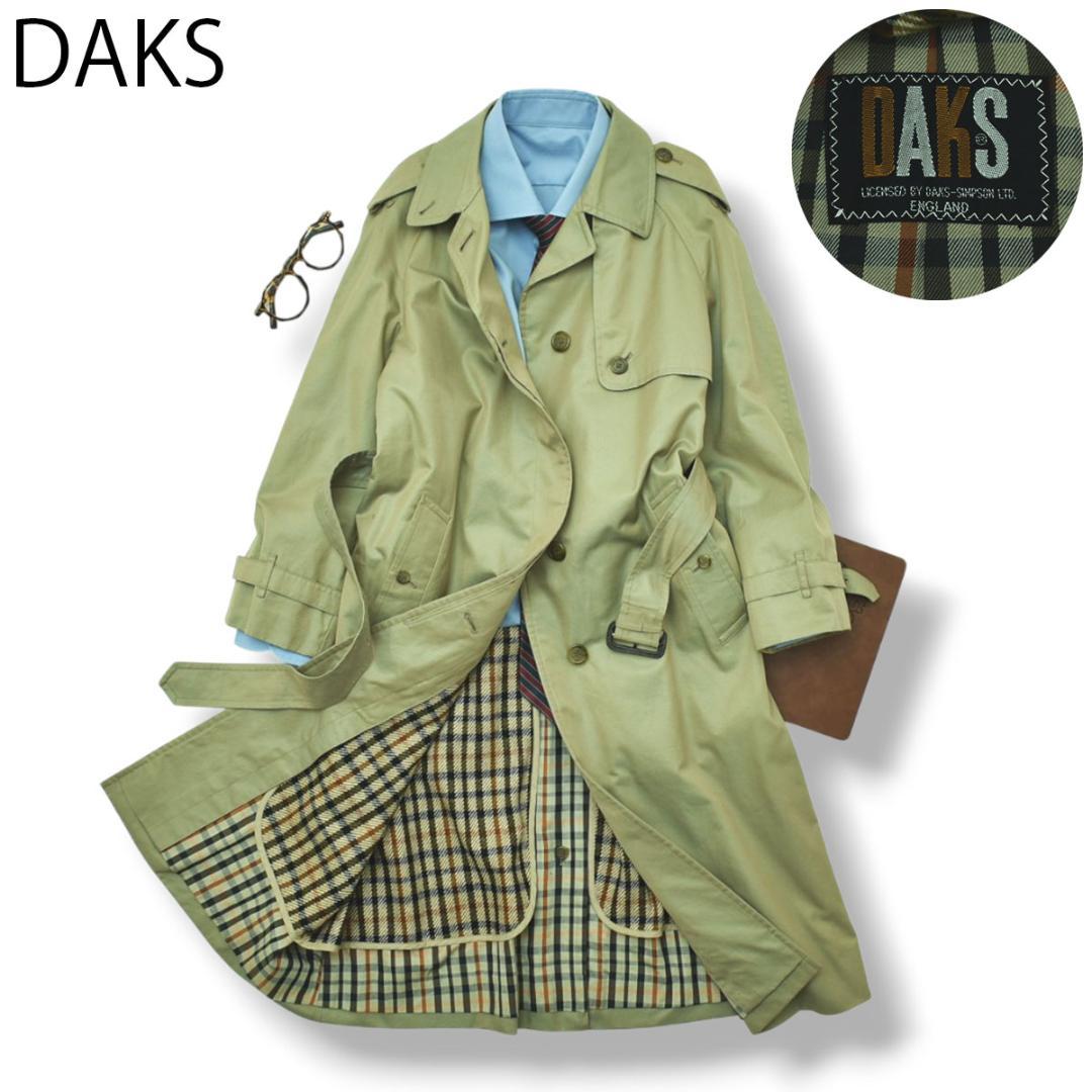 nbhr ダックス DAKS ウールライナー付き ステンカラーコート