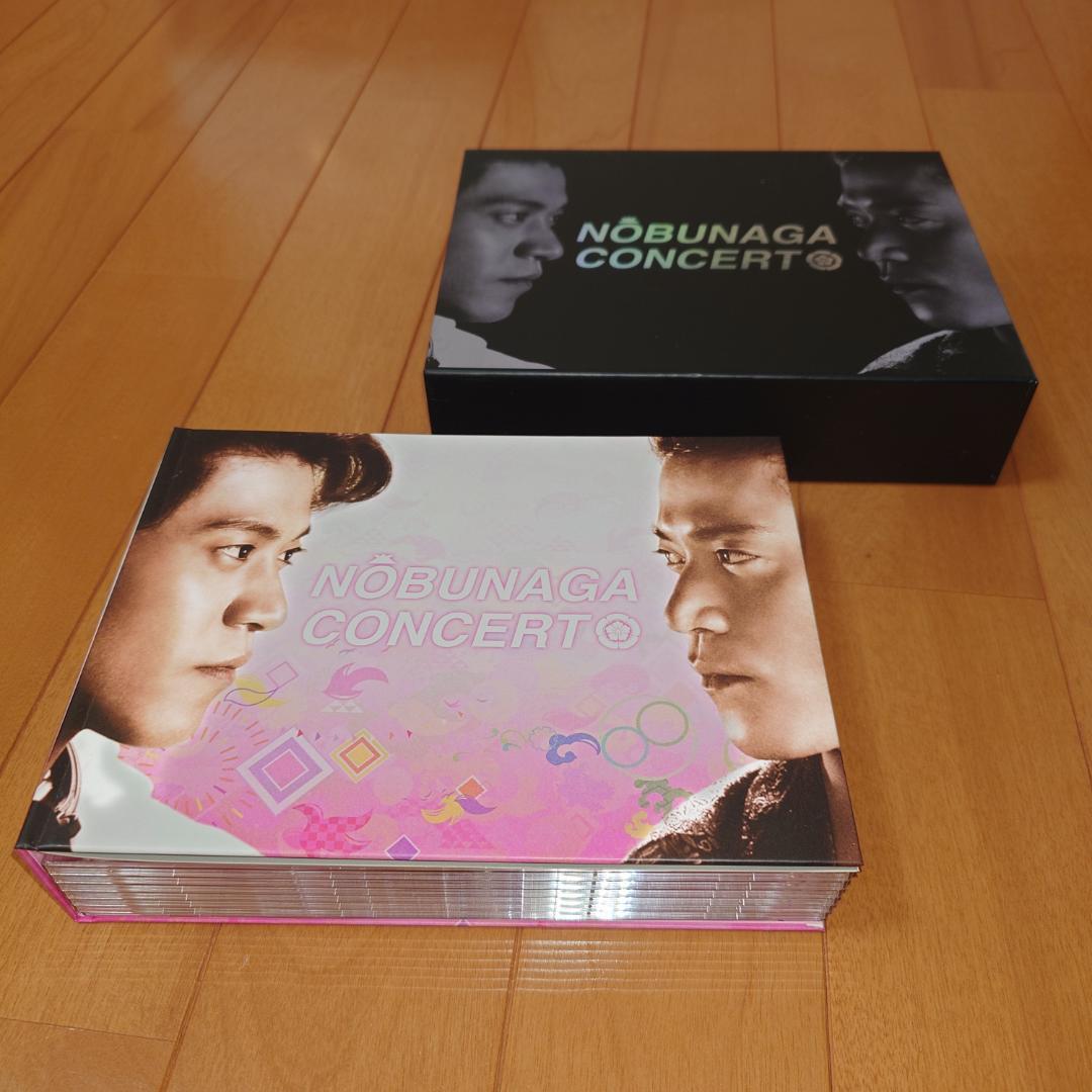 信長協奏曲 DVD-BOX 小栗旬 柴咲コウ 向井理