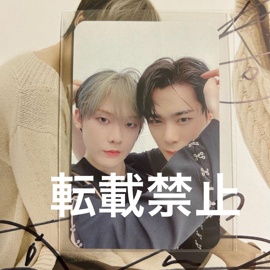 ASTRO タンコン ムンビン サナ ヨントン トレカ