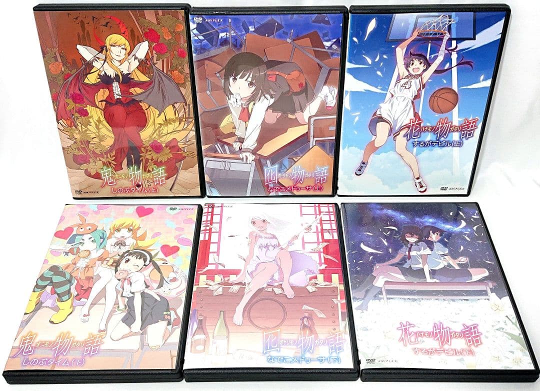 物語シリーズ【DVD】全42巻セット