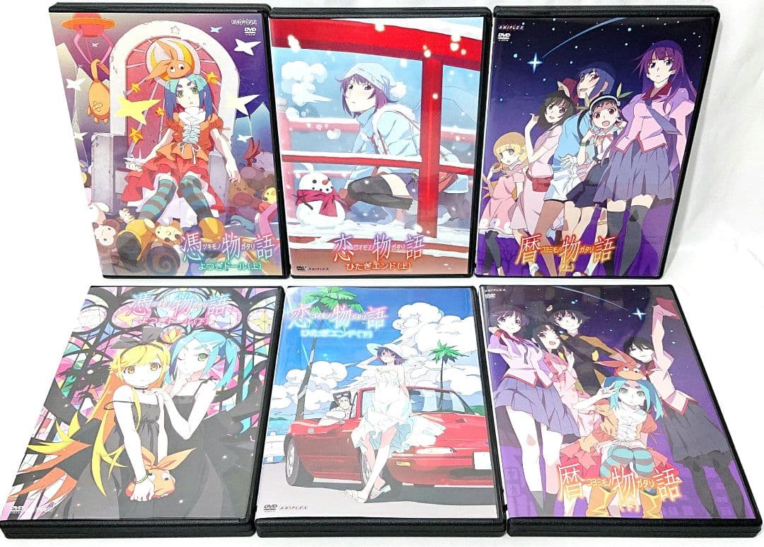 物語シリーズ【DVD】全42巻セット