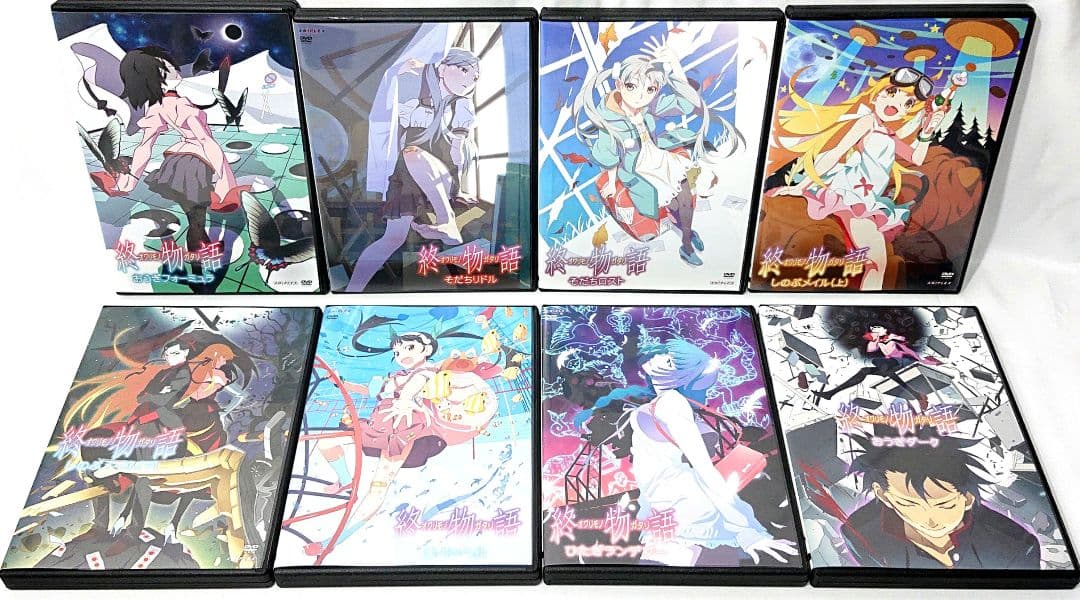 物語シリーズ【DVD】全42巻セット