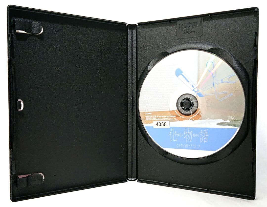 物語シリーズ【DVD】全42巻セット