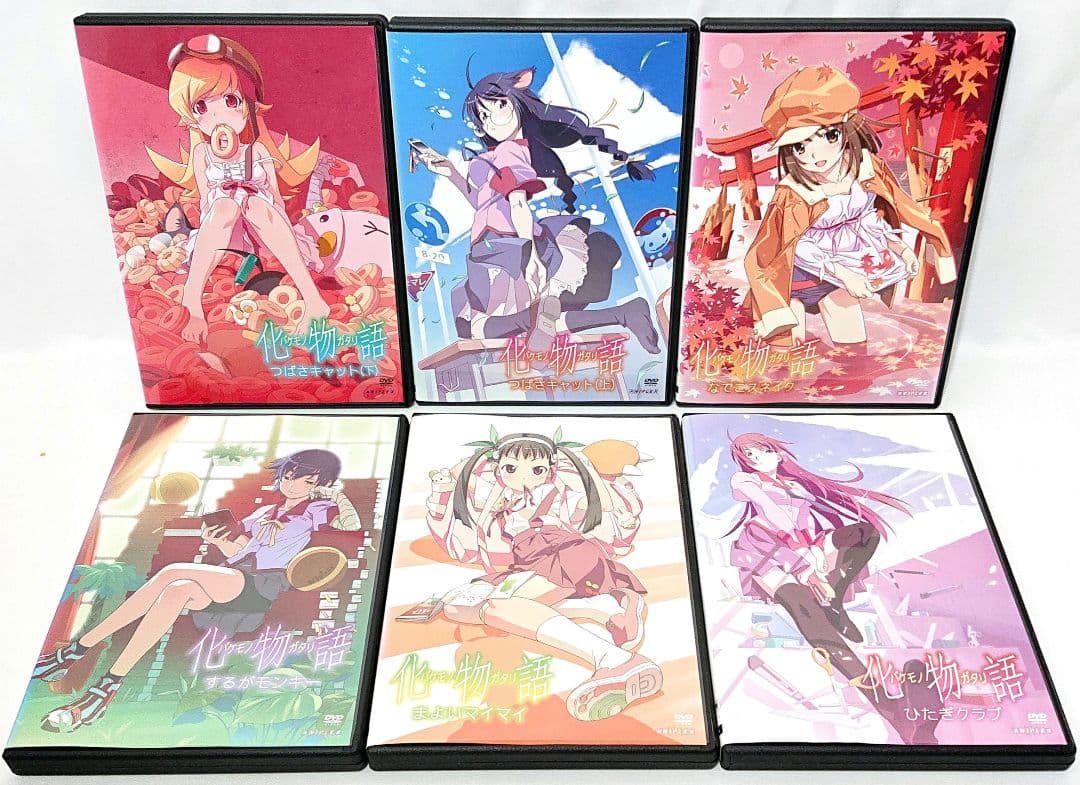 物語シリーズ【DVD】全42巻セット