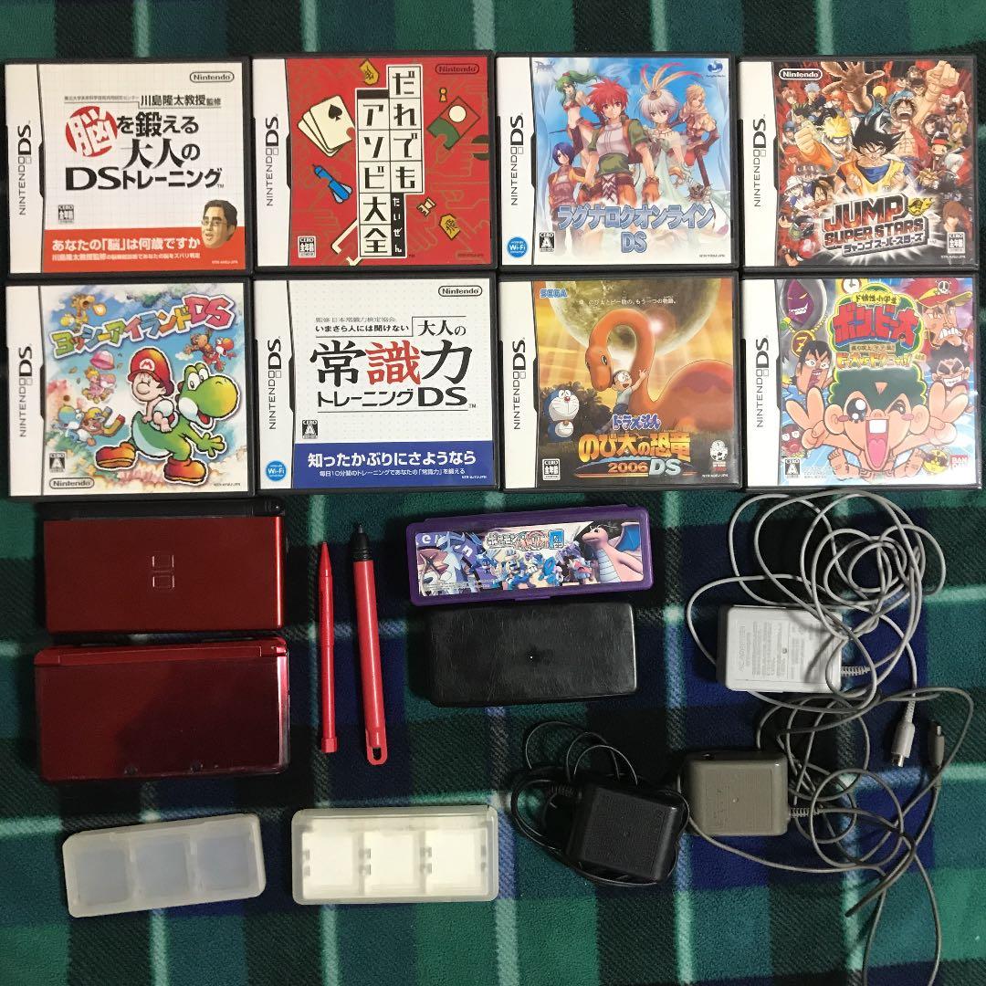 (バラ売り可能)3DS・DS本体と32個のカセット