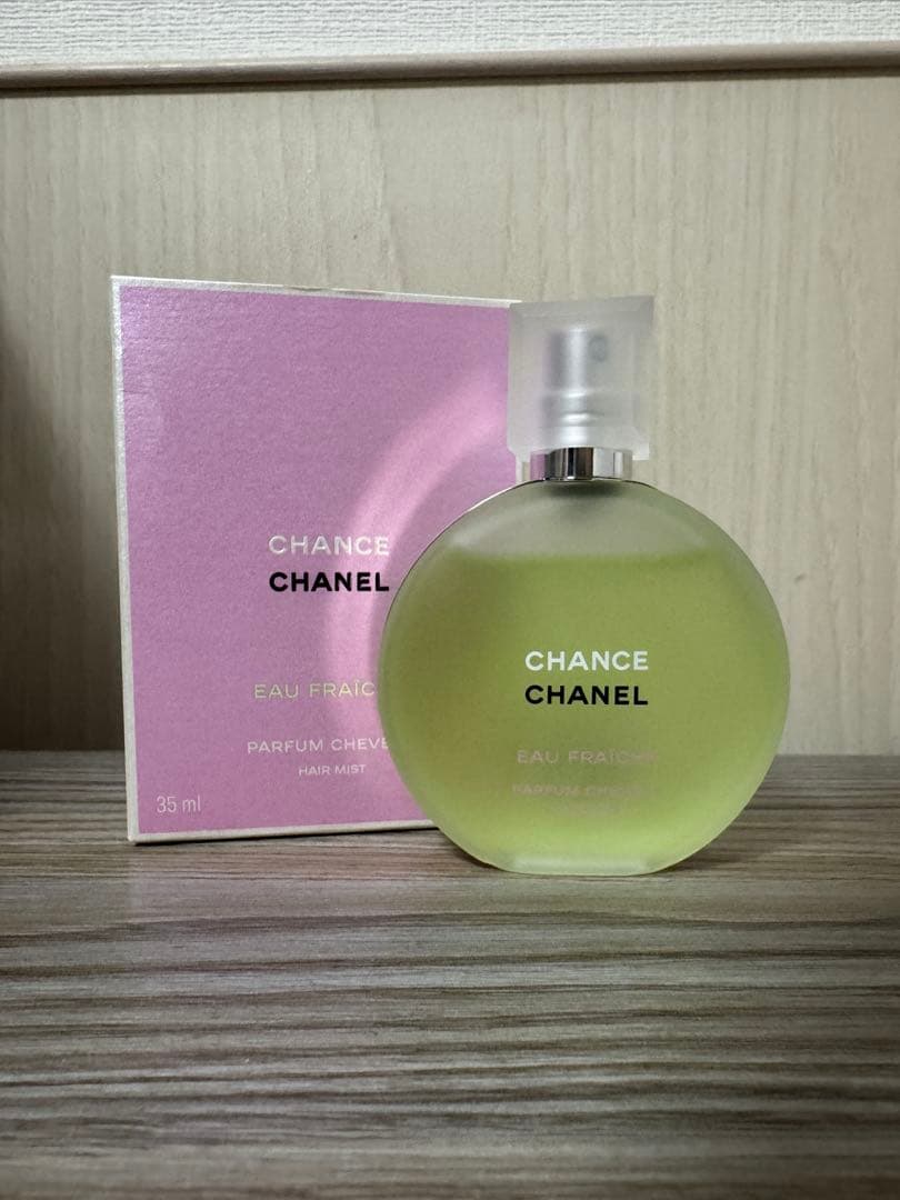 CHANEL シャネル　チャンス　オーフレッシュ