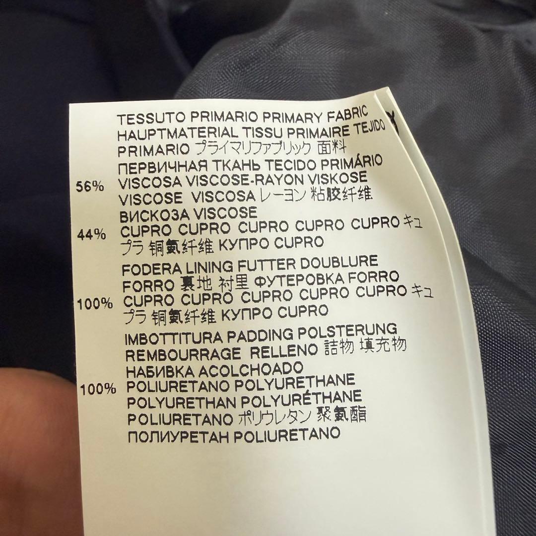 Maison Margiela レーヨンキュプラ製テクニカルワイドショートパンツ