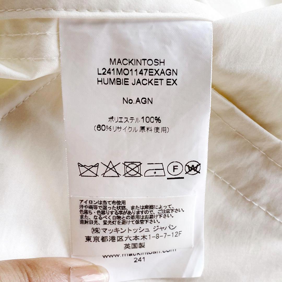 24SS マッキントッシュ　ハンビージャケット　EX　ホワイト金ボタン