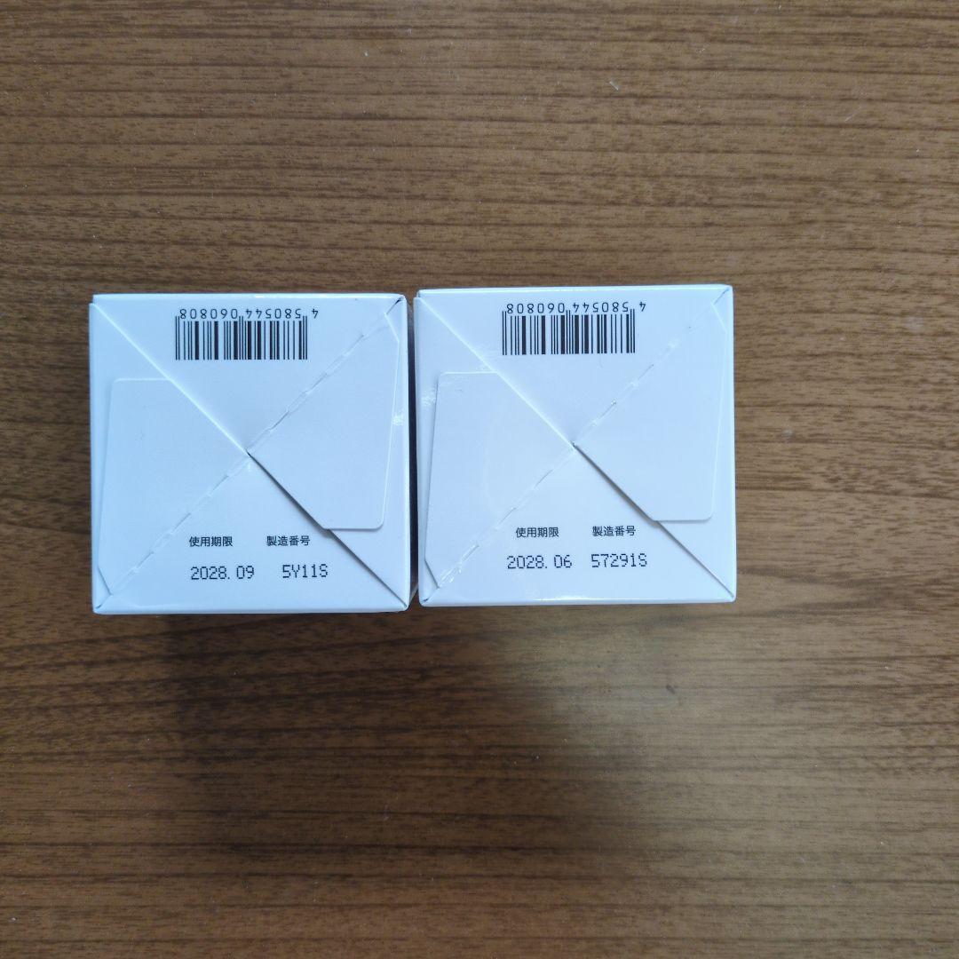 キミエ リンクルホワイト オールインワンクリーム 50g×2個