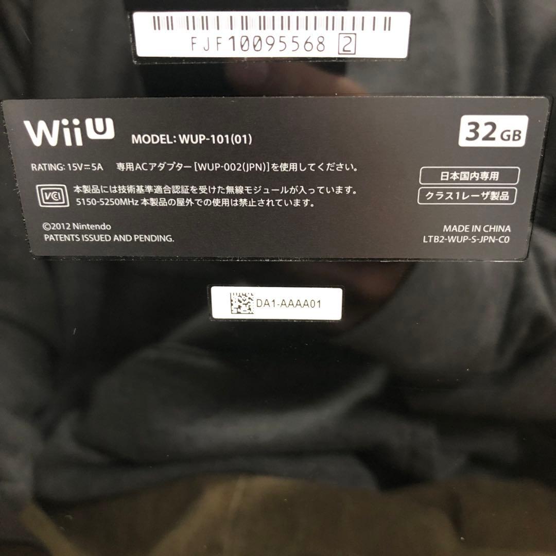 Nintendo Wii U 本体、コントローラー、ソフトセット