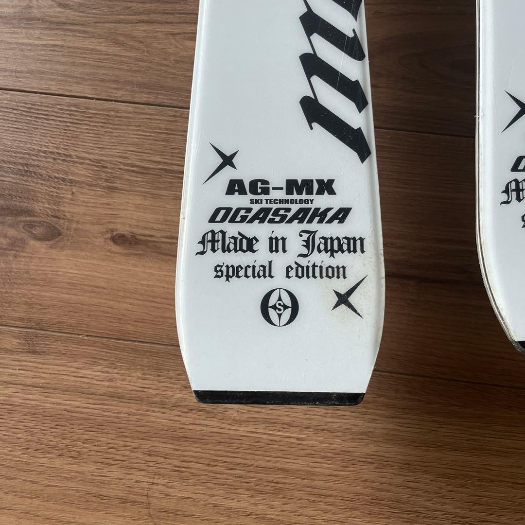 AG-MX スキー板 日本製 特別版