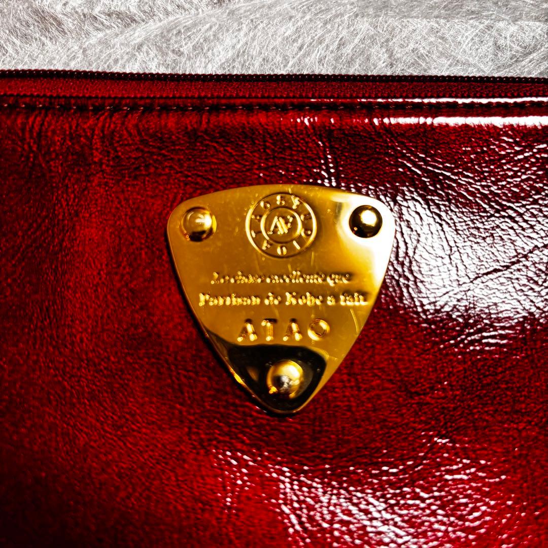 【美品】ATAO limo アタオ リモパールワイン 長財布