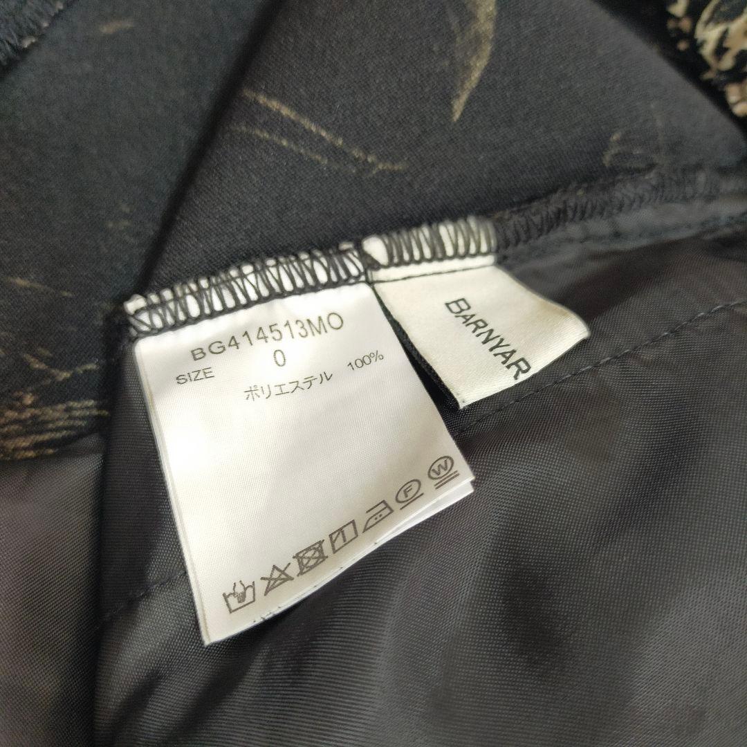 24SS✨ BARNYARDSTORM ボタニカルプリントパンツ