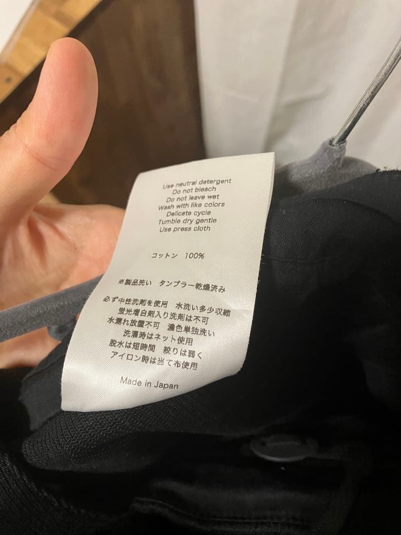 フィルマム firmum サロペット オーバーオール　秋冬春