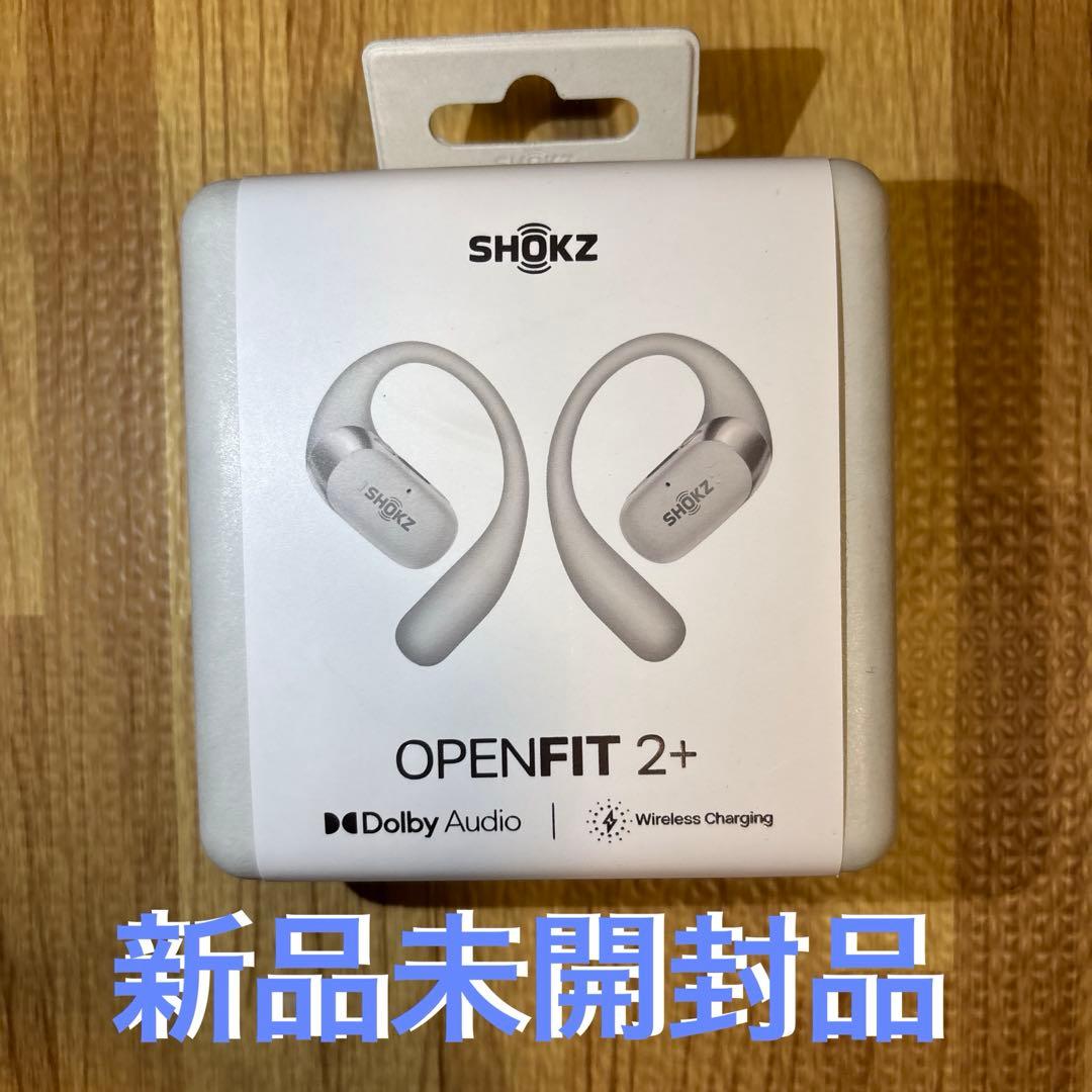 SHOKZ OPENFIT 2+ ワイヤレスイヤフォン グレー